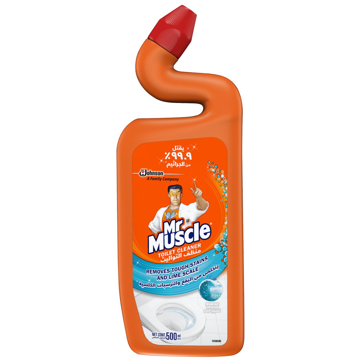 Mr. Muscle Toilet Cleaner Marine 500ml