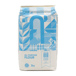 Al Matahin All Purpose Flour 2kg
