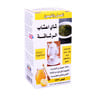 21st Century Herbal Slimming Tea Honey Lemon Teabags 24pcs