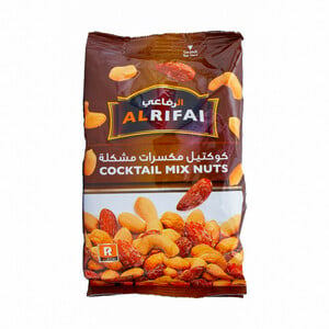 Buy Al Rifai Cocktail Mix Nuts 500 g Online at Best Price | Nuts Processed | Lulu Kuwait in Kuwait