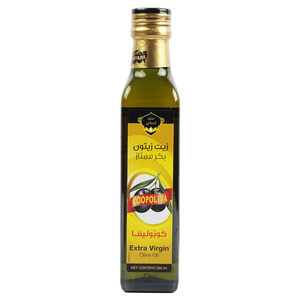 Coopoliva Extra Virgin Olive Oil 250ml