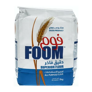 اشتري قم بشراء فوم دقيق فاخر لجميع الاستخدامات 2كجم Online at Best Price من الموقع - من لولو هايبر ماركت Flour في السعودية