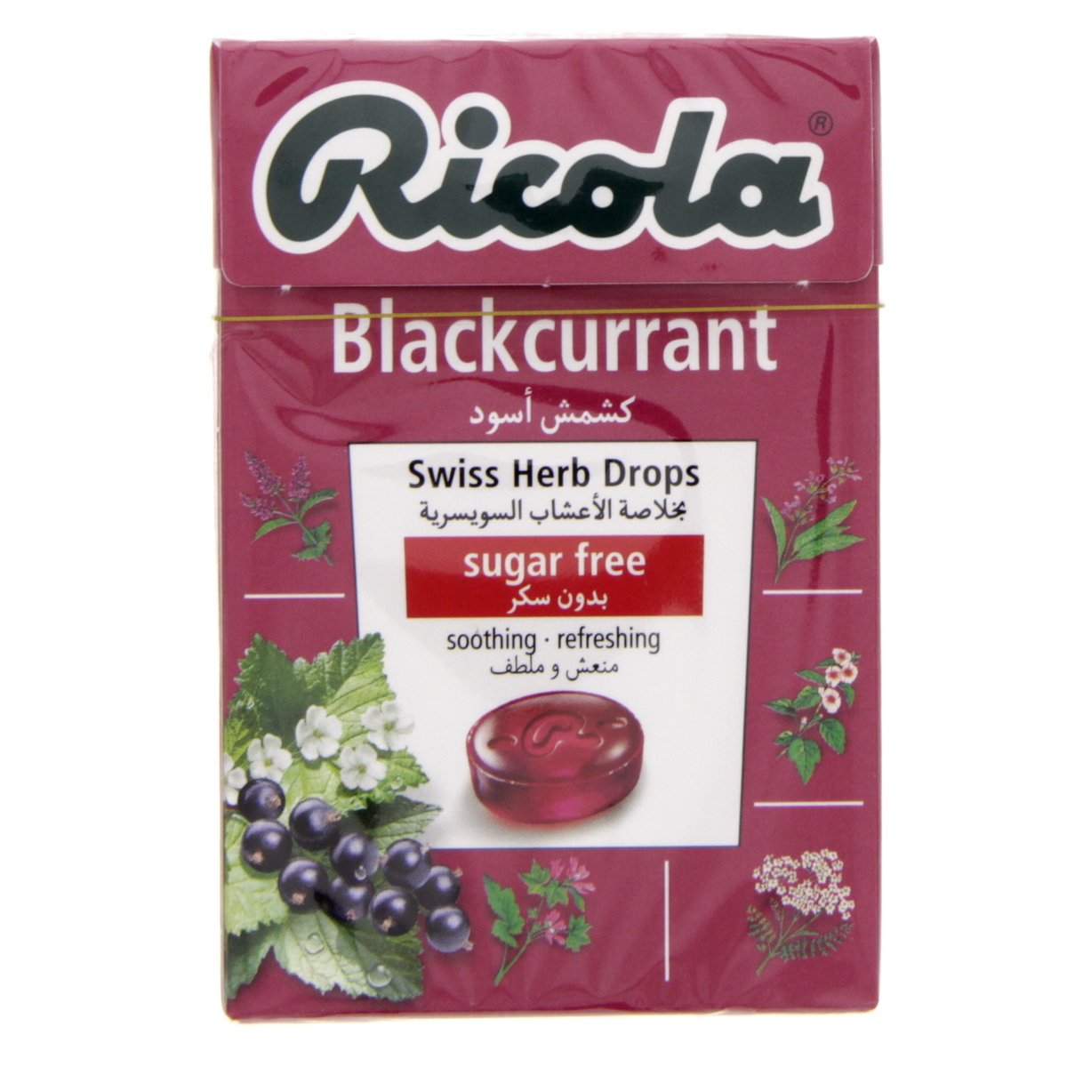 Ricola Blackcurrant Swiss Herb Drops Sugar Free 45 g