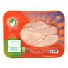 Al Watania Fresh Chicken Breast Fillet 450 g