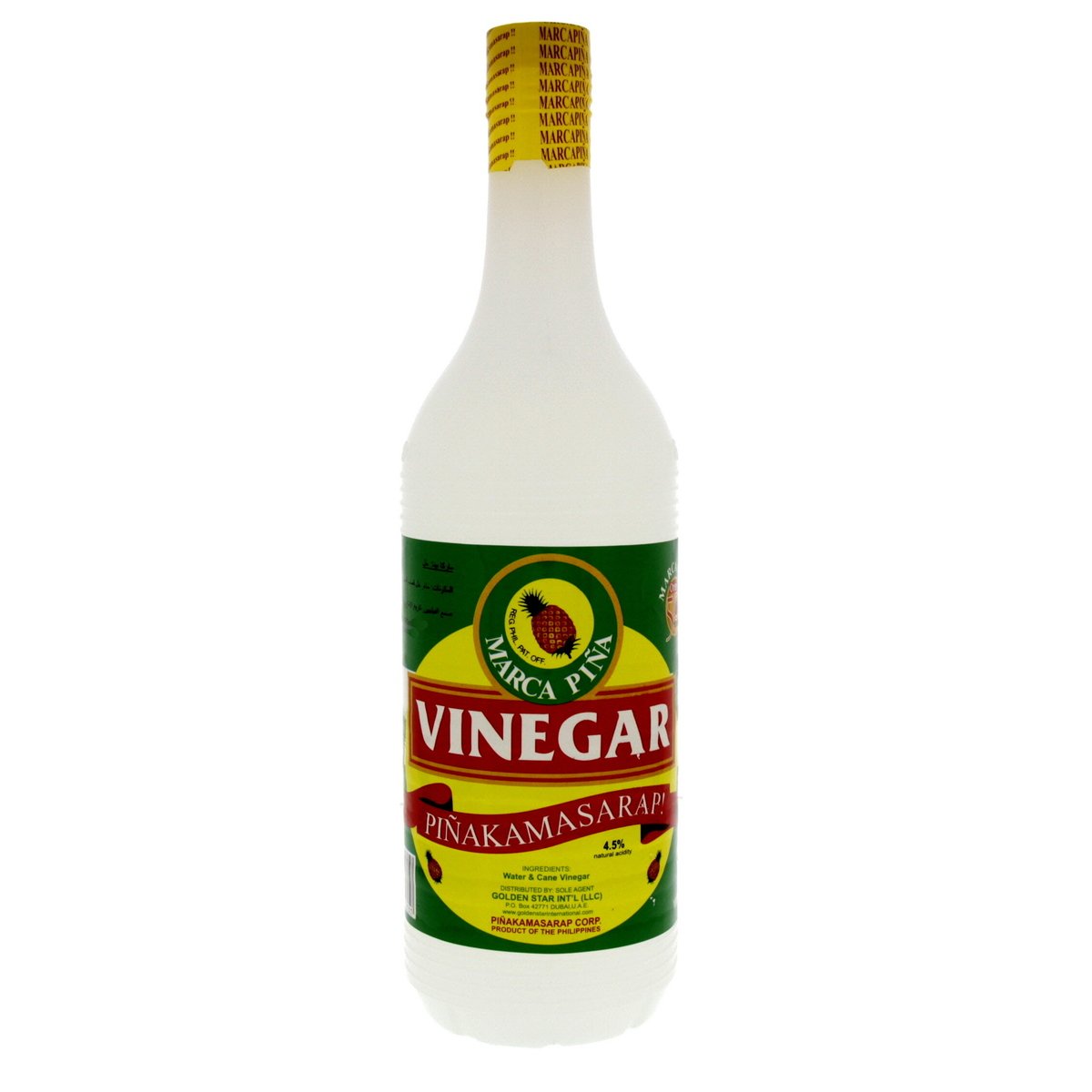 Marca Pina Vinegar 1 Litre