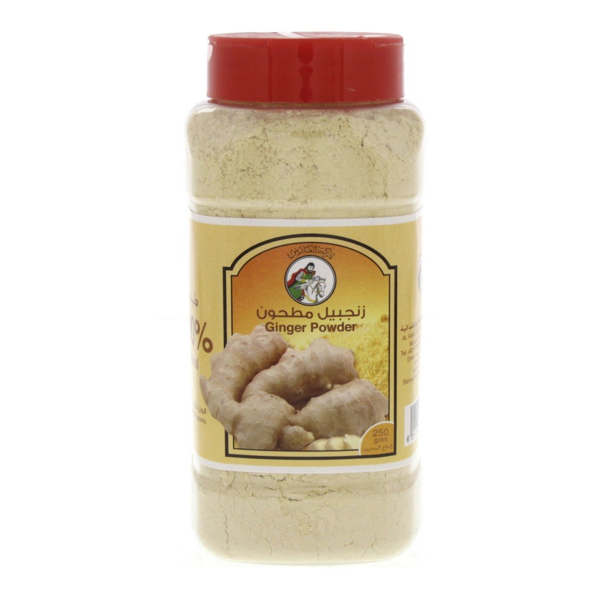 Buy Al Fares Ginger Powder 250 g Online at Best Price | Spices | Lulu Kuwait in Saudi Arabia