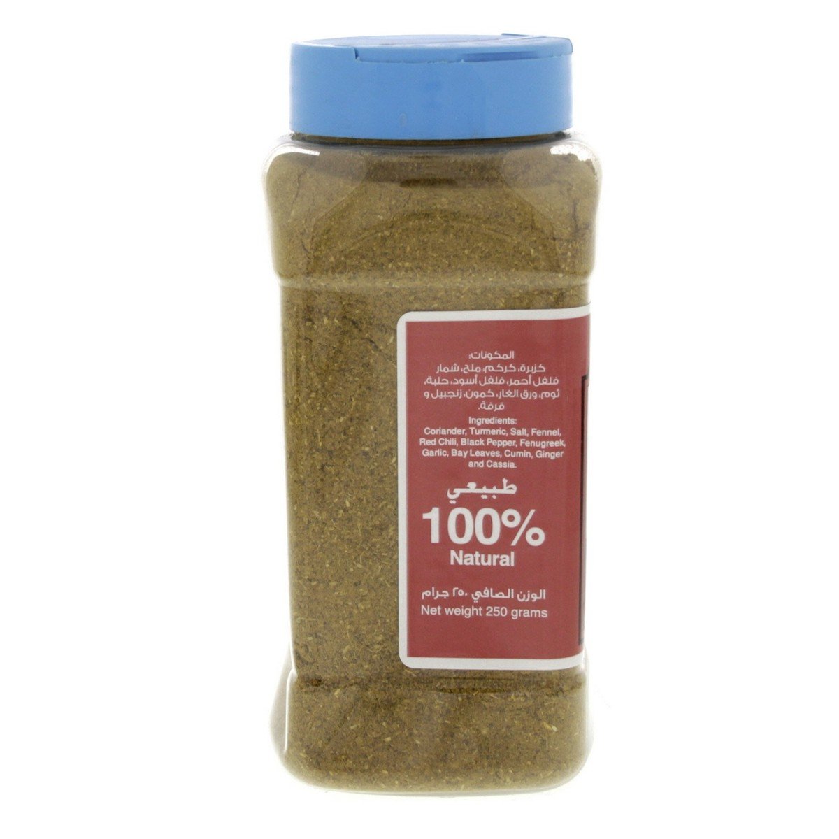 Al Fares Madras Curry Powder 250 g