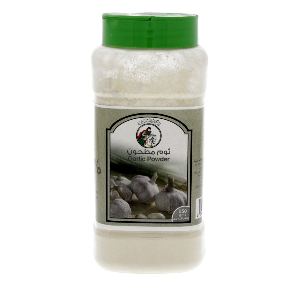 Buy Al Fares Garlic Powder 250 g Online at Best Price | Spices | Lulu UAE in Saudi Arabia
