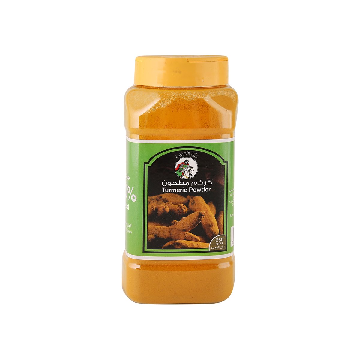 Buy AL Fares Turmeric Powder 250 g Online at Best Price | Spices | Lulu KSA in Saudi Arabia