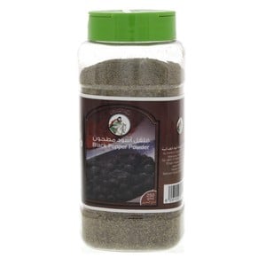 Al Fares Black Pepper Powder 250 g