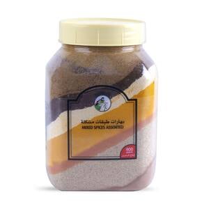 Al Fares Mixed Spices Assorted 800g
