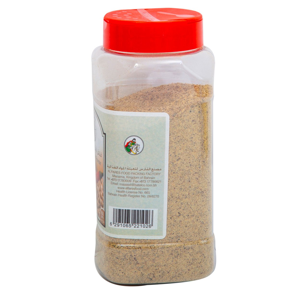 Al Fares White Pepper Powder 250 g