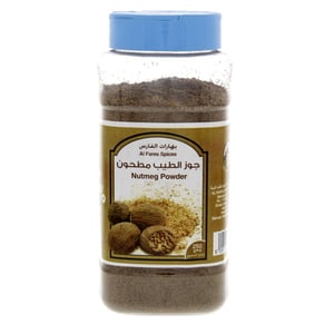 Al Fares Nutmeg Powder 250g