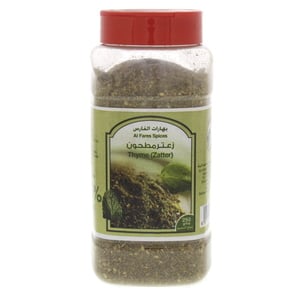 Al Fares Spices Thyme Zatter 250 g