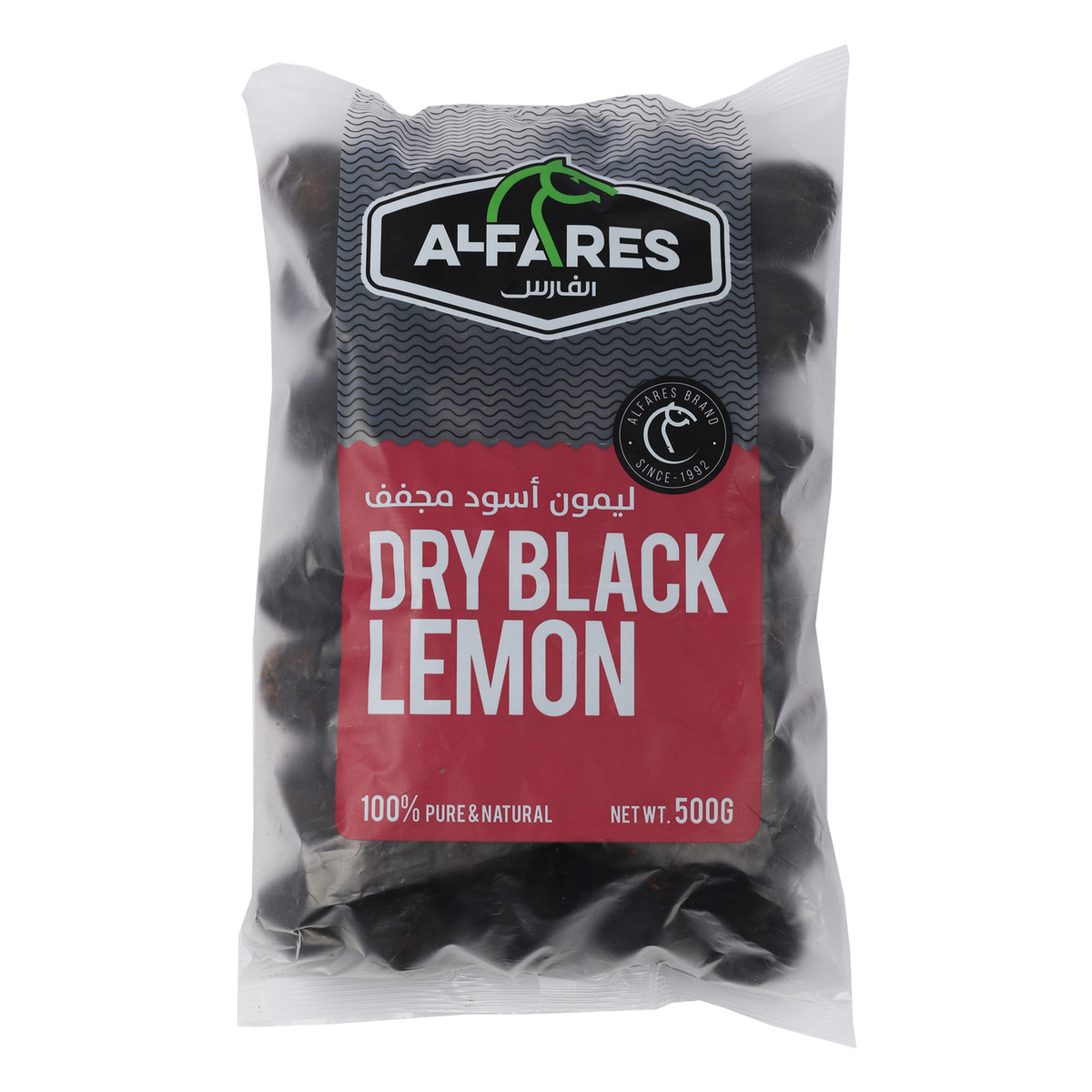 Al Fares Whole Dry Lemon 500g