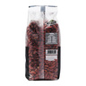 Al Fares Red Kidney Beans 500g