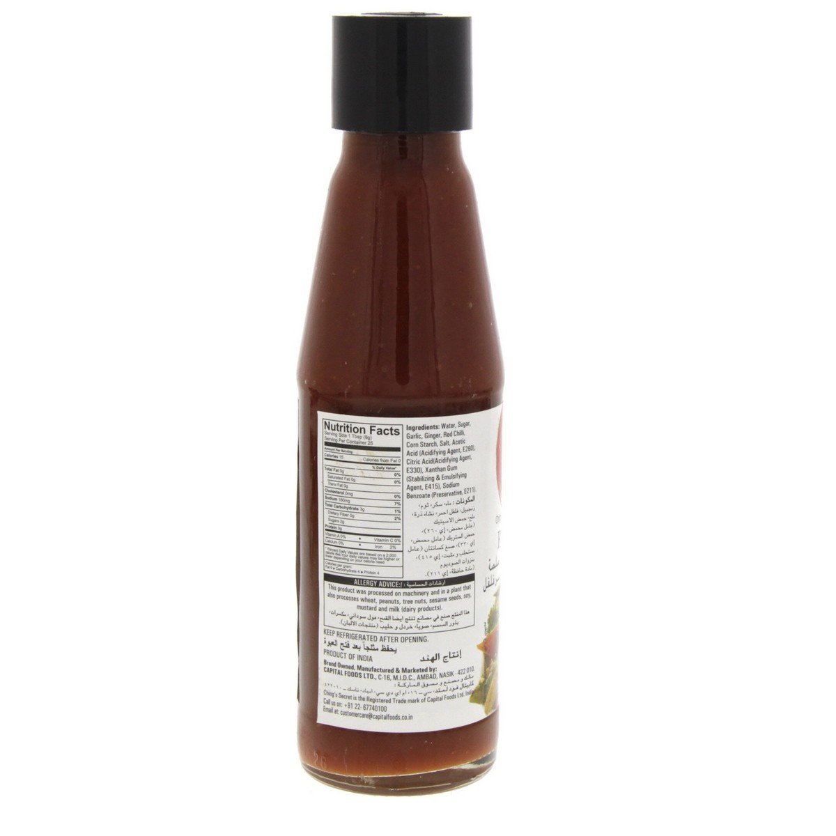 Ching's Secret Red Chilli Sauce 200 g