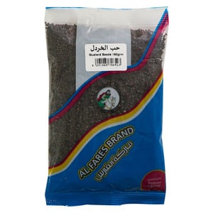 Al Fares Mustard Seeds 150 g