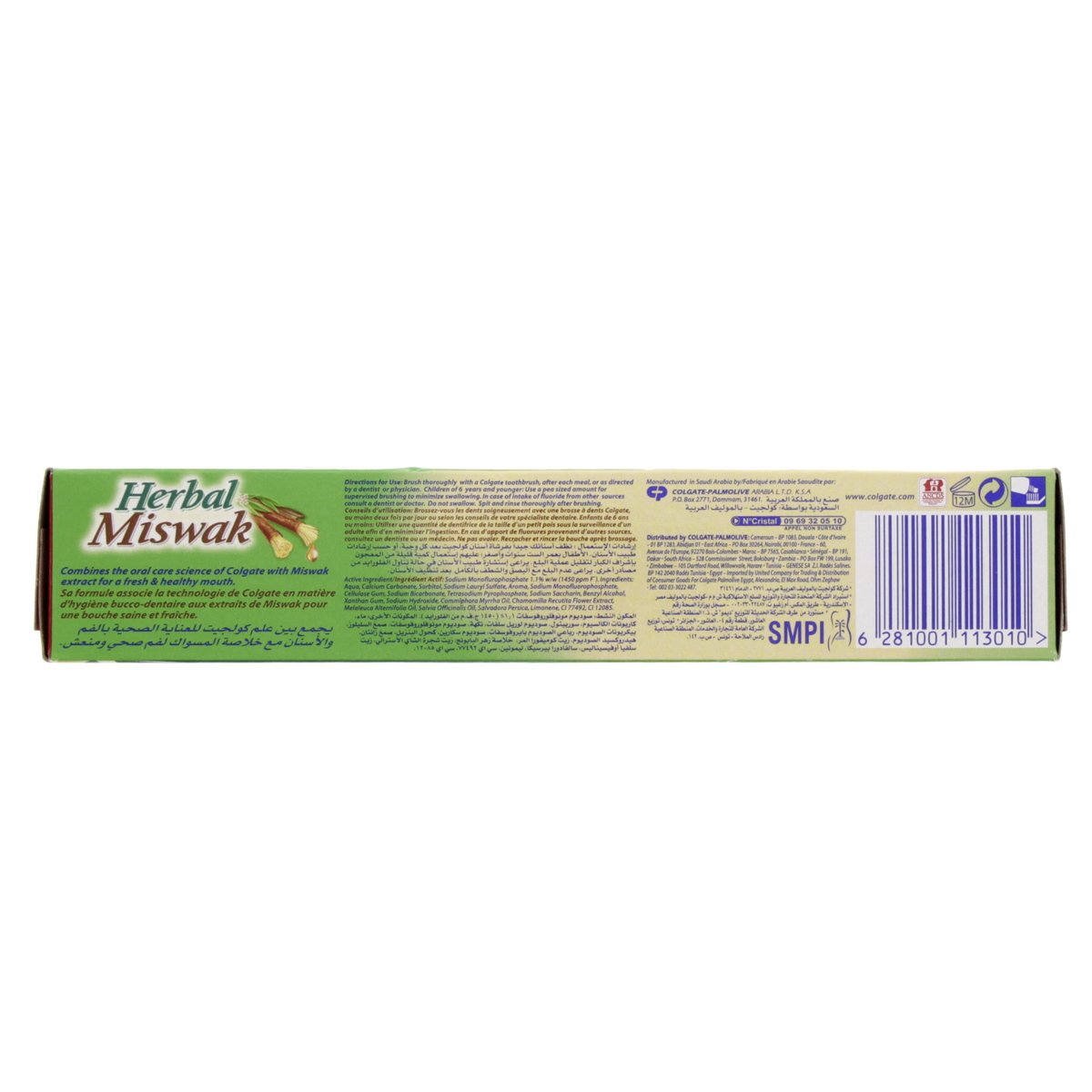 Colgate Toothpaste Herbal Miswak 125 ml