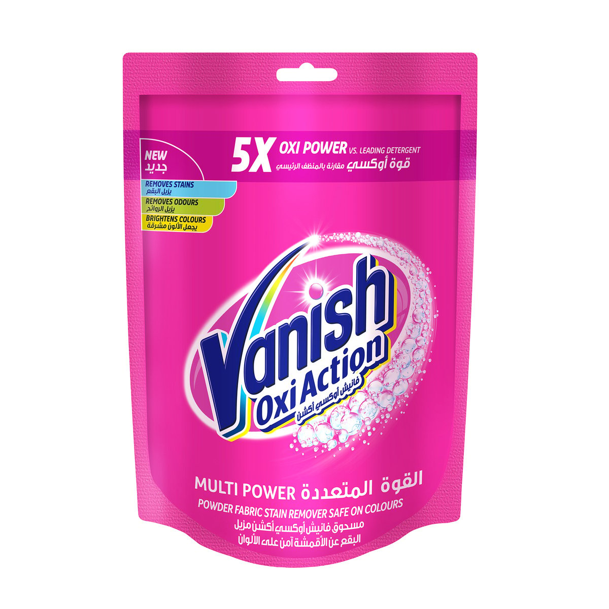 Vanish Oxi Action Multi Power Stain Remover 250g