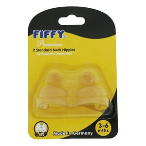 Fiffy Rubber Teat With Ventilation 18127  2pcs