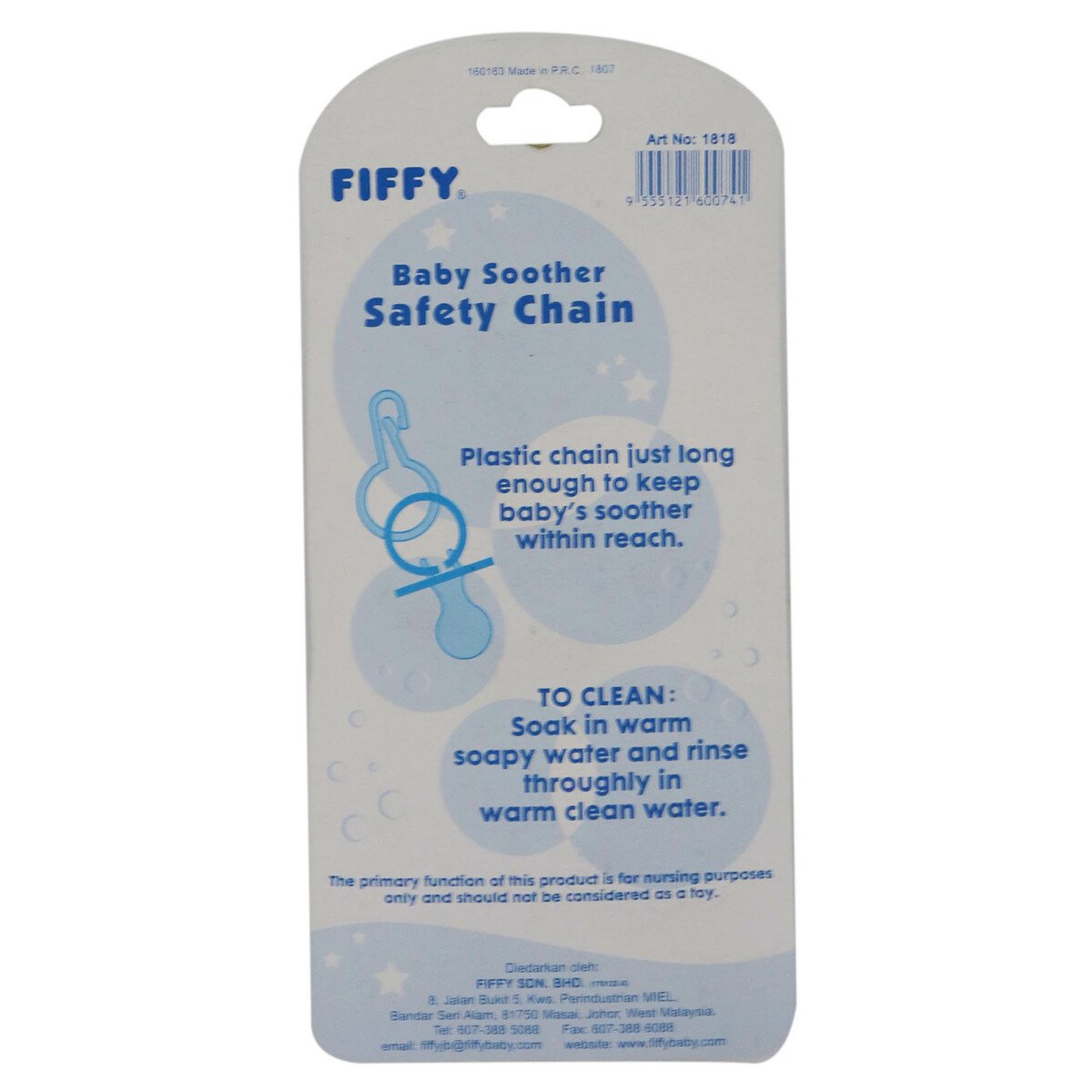 Fiffy Pecifier Safety Chain 1818