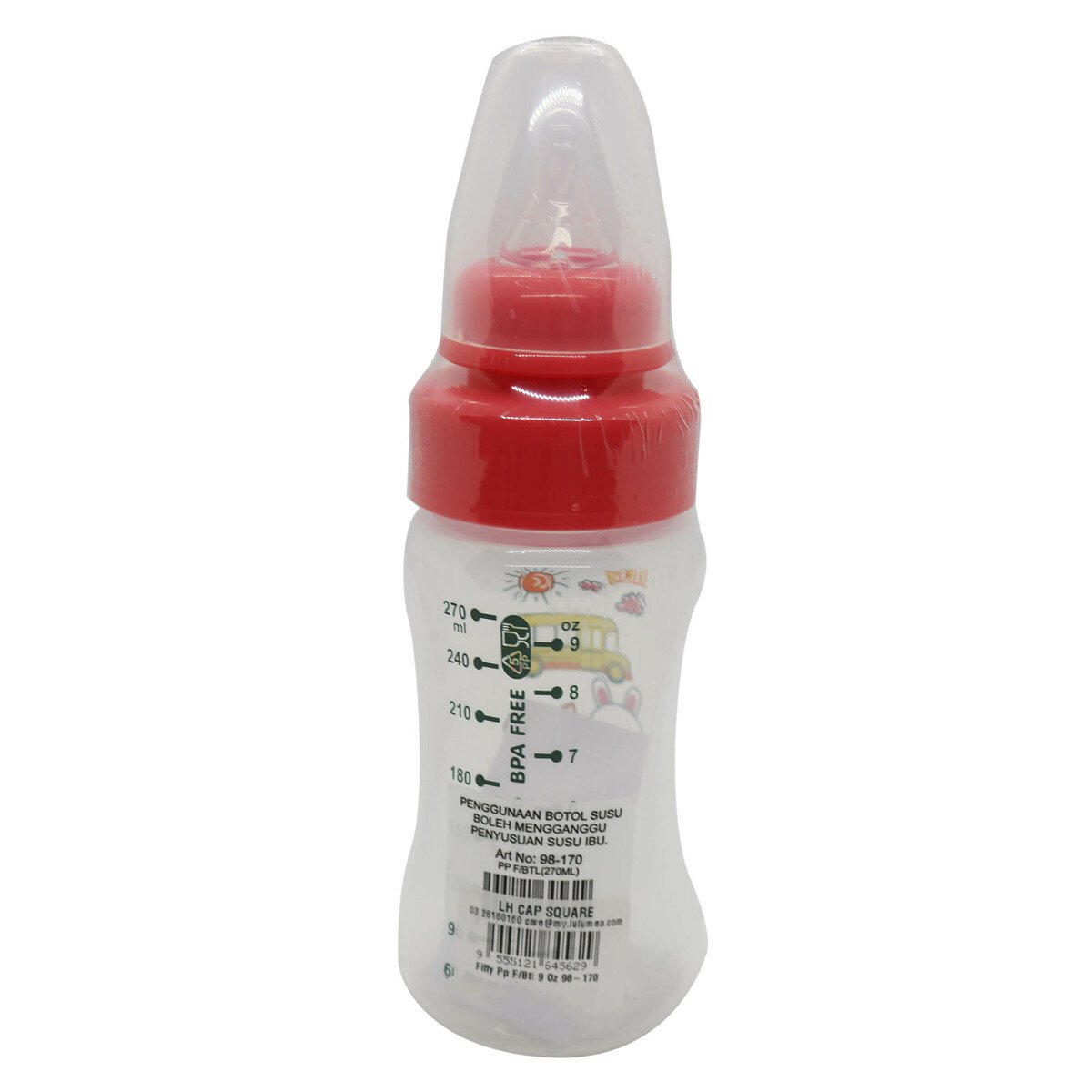 Fiffy Poly Propylene Feeding Bottle  9 Oz 98-170