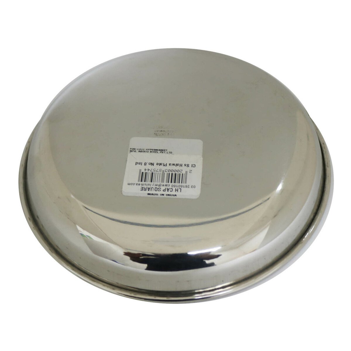 Chefline Stainless Steel Halwa Plate No.8 Ind