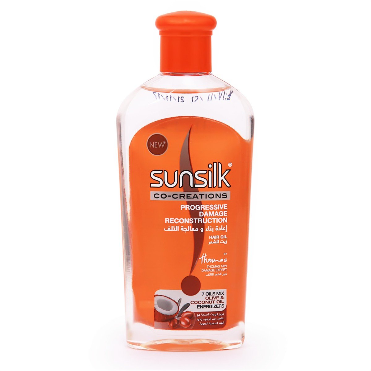 Sunsilk Damage Reconstruction Hair Oil 250 ml Online at Best Price | Hair  Oils | Lulu KSA