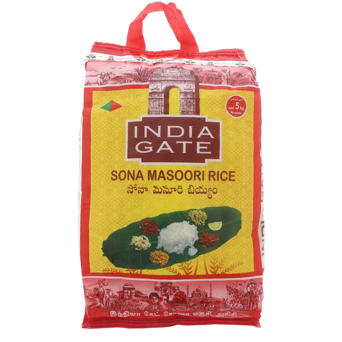India Gate Sona Masoori Rice 5 kg