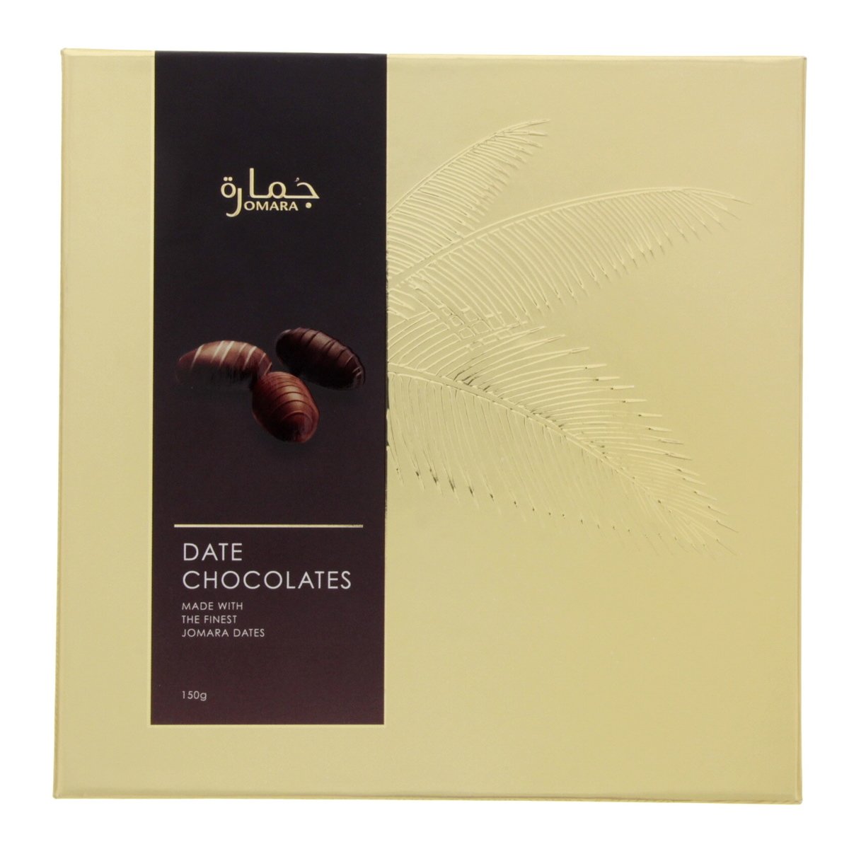 Jomara Date Chocolates 150 g