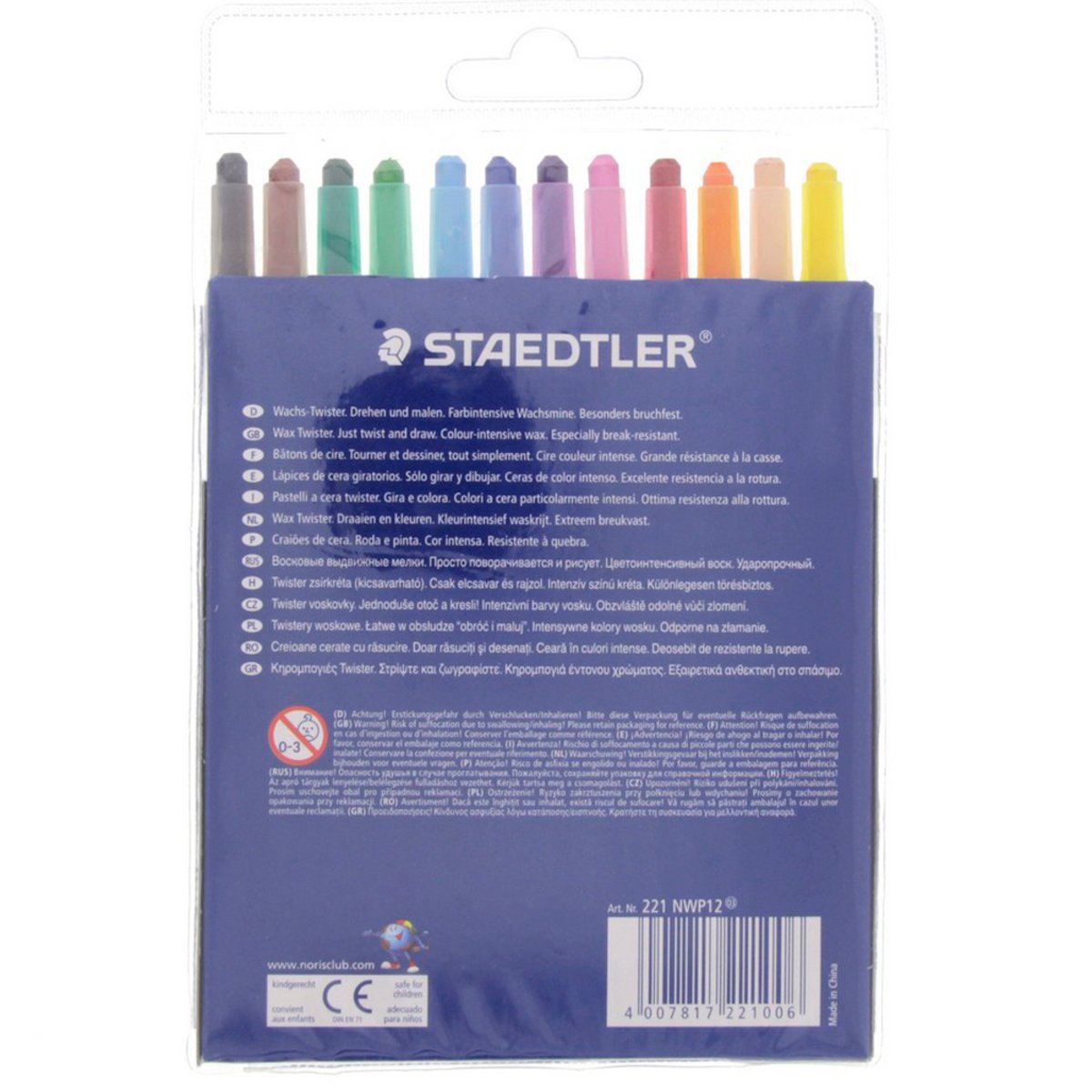ستيدتلير أقلام ألوان شمع 12 قطعة