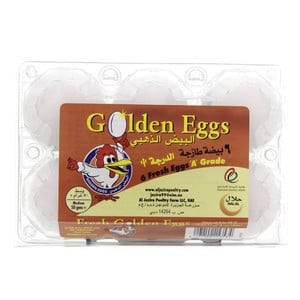 البيض الذهبي صينية بيض وسط أبيض / بني 6 حبات