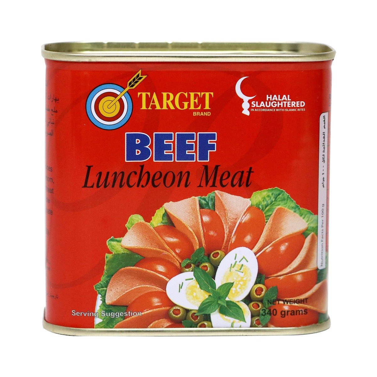 تارجت لانشون لحم بقري 340 جم
