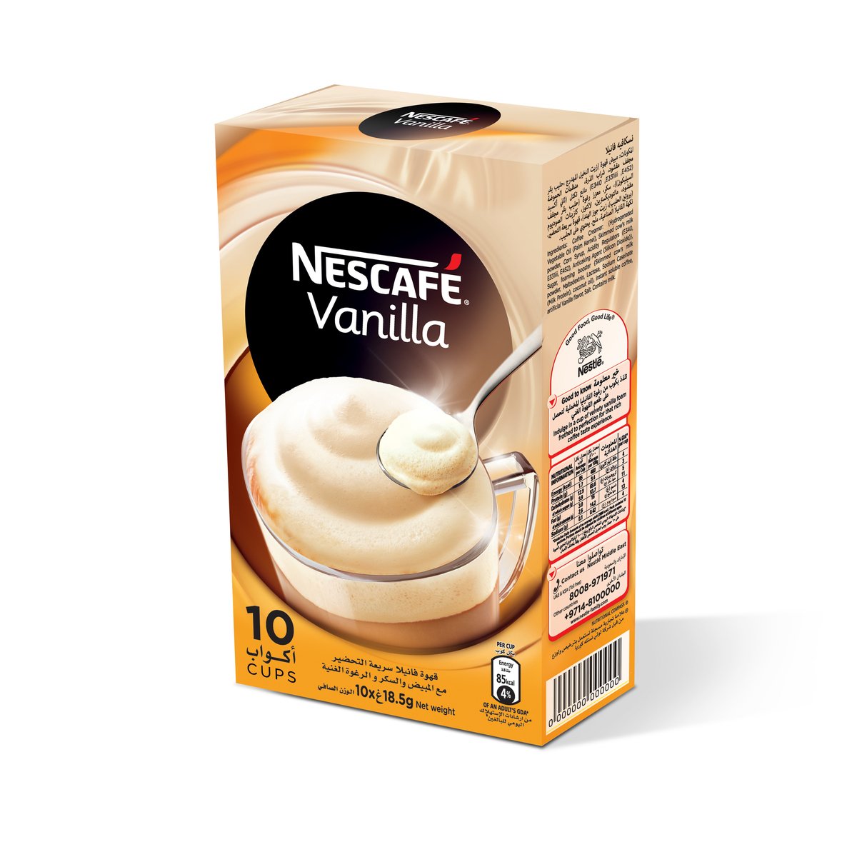 Nescafe Vanilla Instant Foaming Mix 18.5g X 10 Pieces