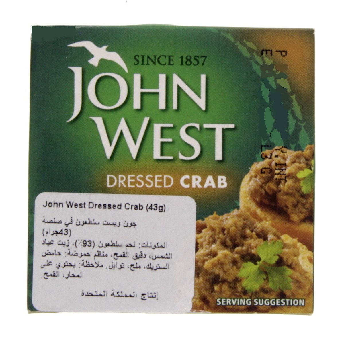 John West Dressed Crab 43g