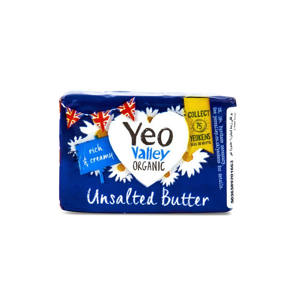 Yeo Valley Organic Unsalted Butter 250 g