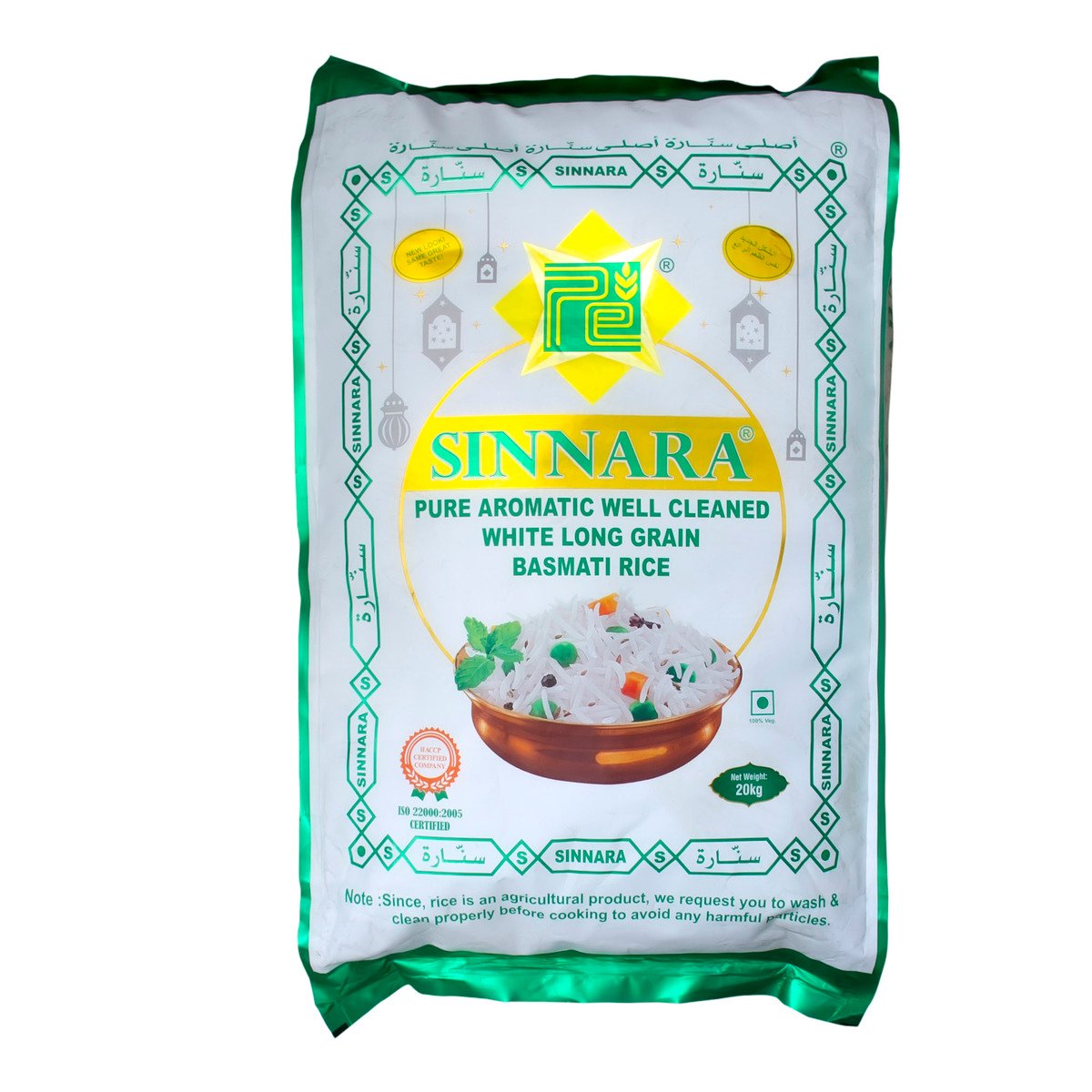 Sinnara White Long Grain Basmati Rice 20 kg
