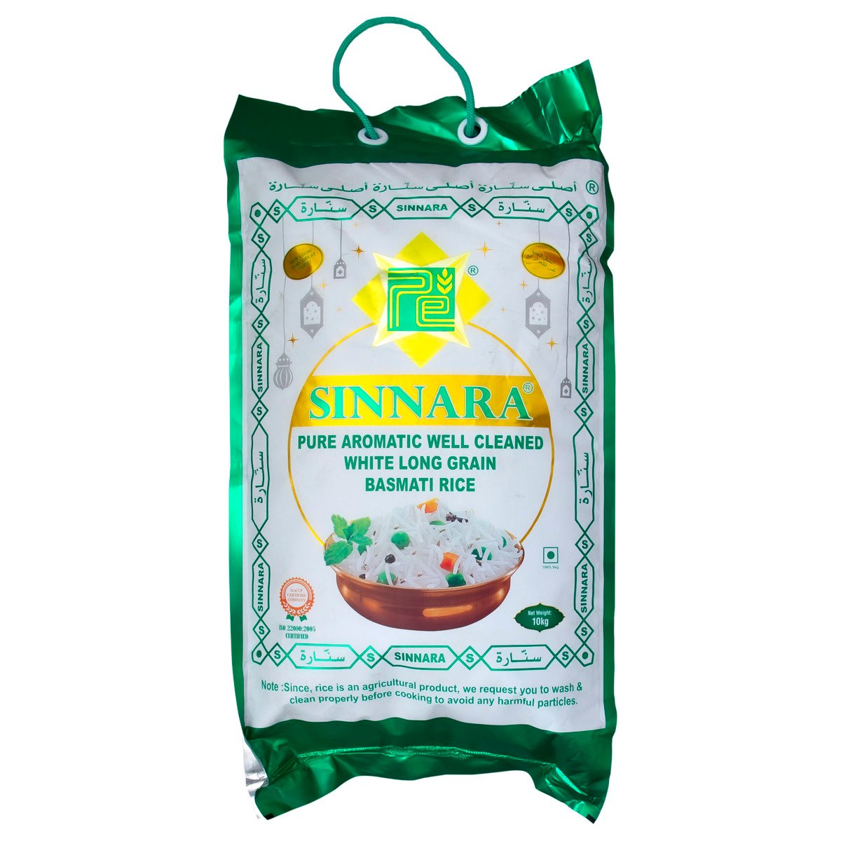 Sinnara White Long Grain Basmati Rice 10 kg