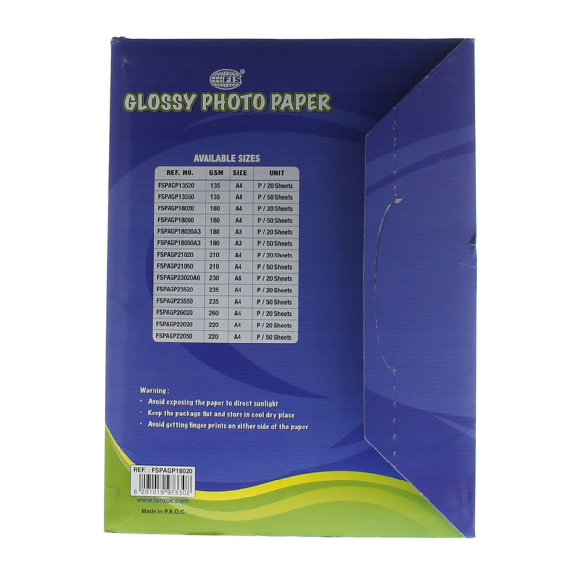 Fis Glossy Photo Paper 180 gsm 20 Sheet