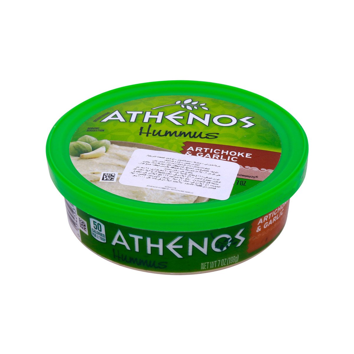 Athenos Hummus Artichoke & Garlic 198g
