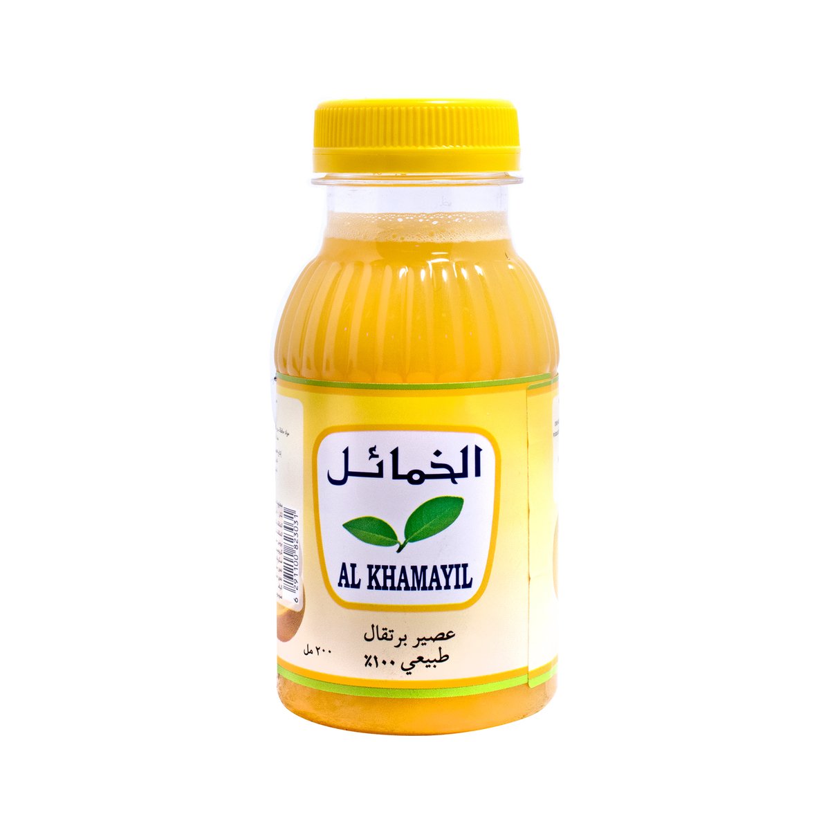 Al Khamayil Natural Drink Orange 200ml