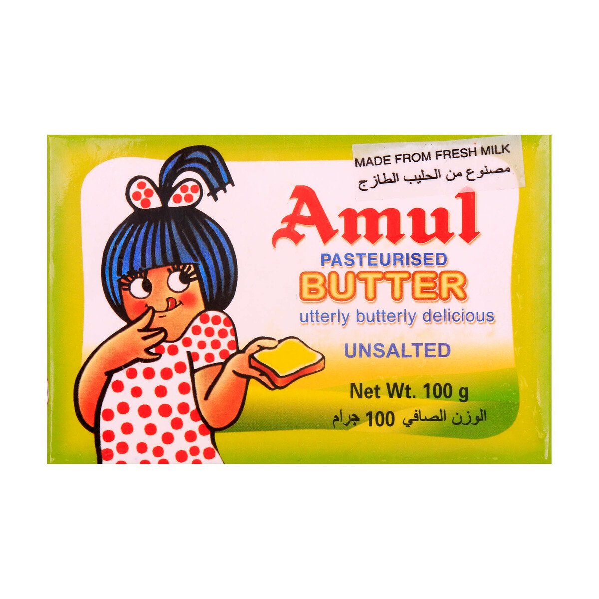 Buy Amul Unsalted Butter 100 g Online at Best Price | Butter | Lulu KSA in Saudi Arabia