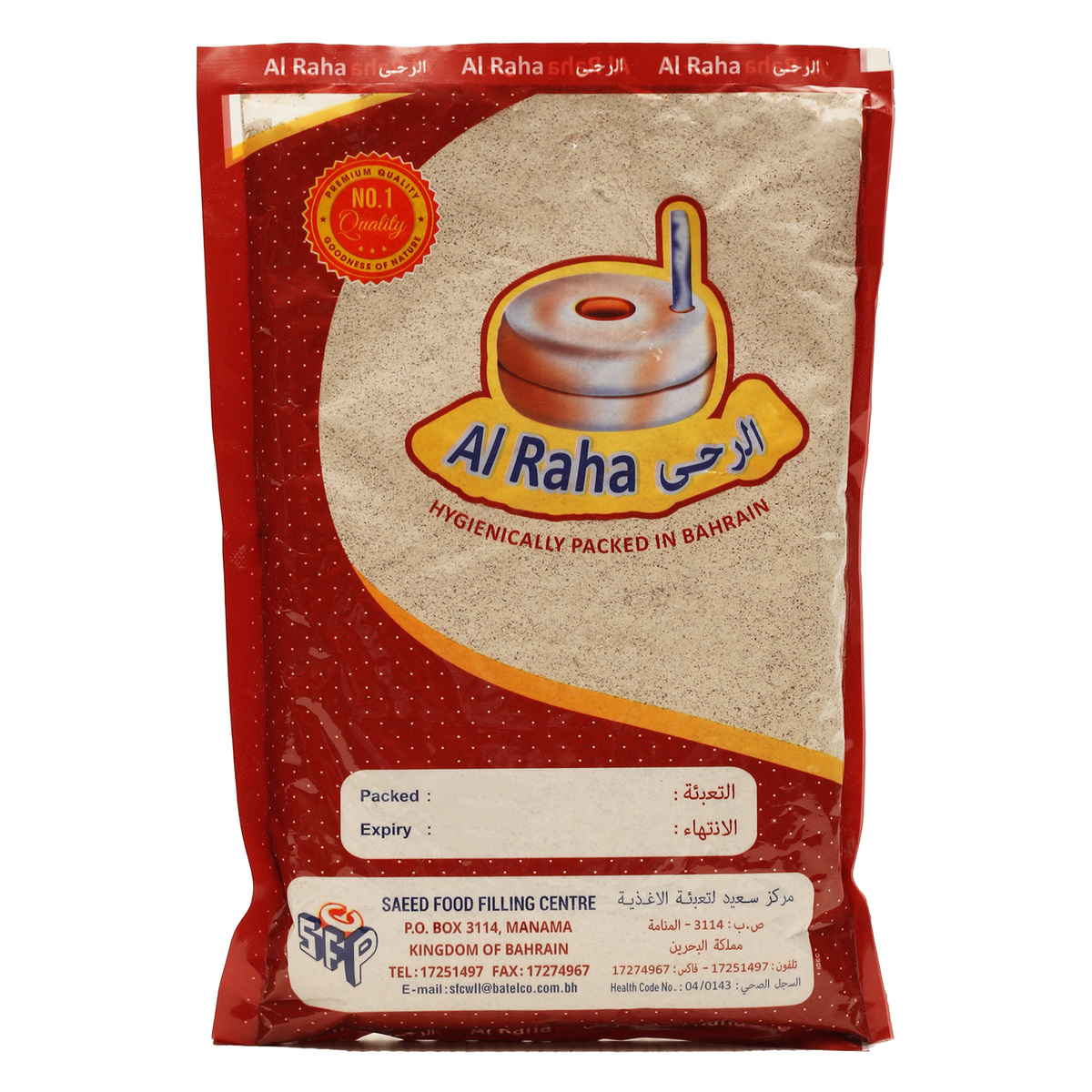 Al Raha Ragi Flour 400g