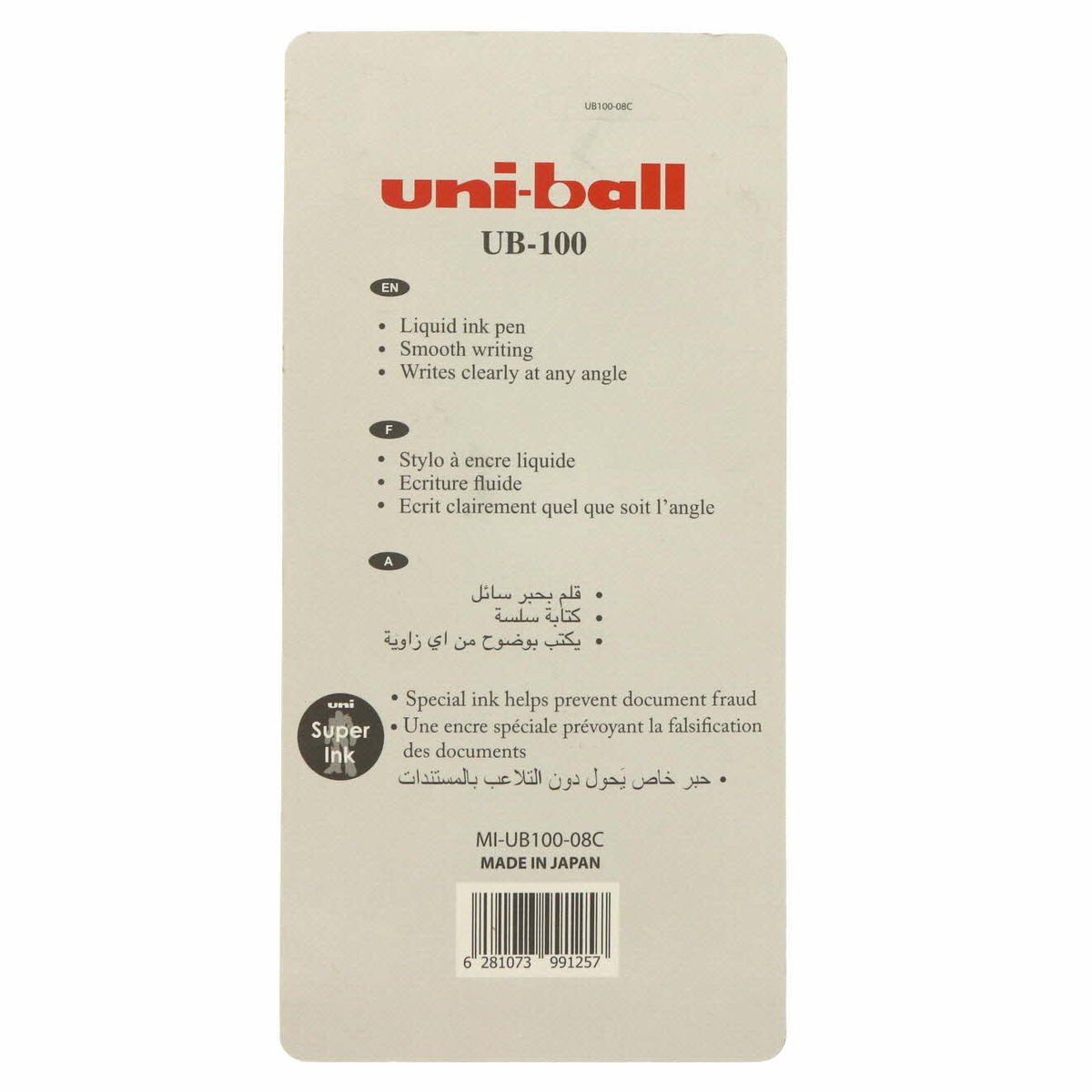 Uni-Ball Pen 8Piece Set UB100-8