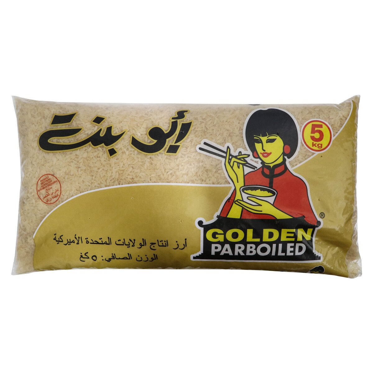 Buy Abu Bint Golden Parboiled Rice 5 kg Online at Best Price | Boiled rice | Lulu KSA in Saudi Arabia