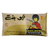 Abu Bint Golden Parboiled Rice 5 kg