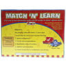 Tanshi Match & Learn