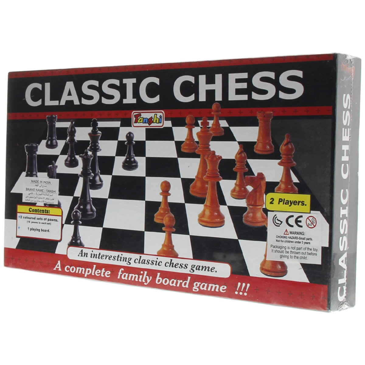 Tanshi Classic Chess