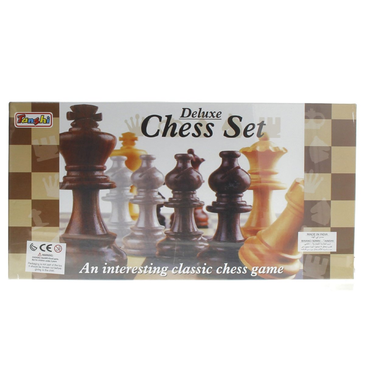 Tanshi Deluxe Chess Set